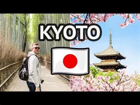 Kyoto First Impressions Japan 2024